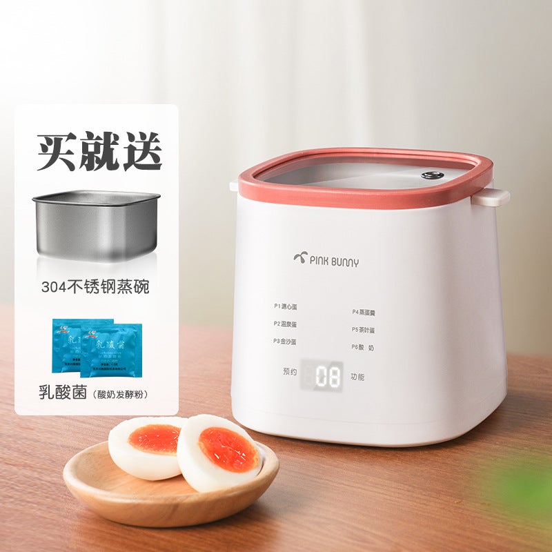 Bannie rabbit Japanese-style egg cooker hot spring egg egg small household multi-function egg cooker hot spring egg machine Wine red