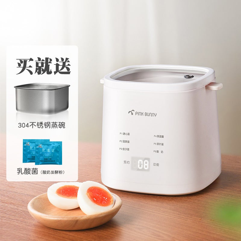 Bannie rabbit Japanese-style egg cooker hot spring egg egg small household multi-function egg cooker hot spring egg machine White