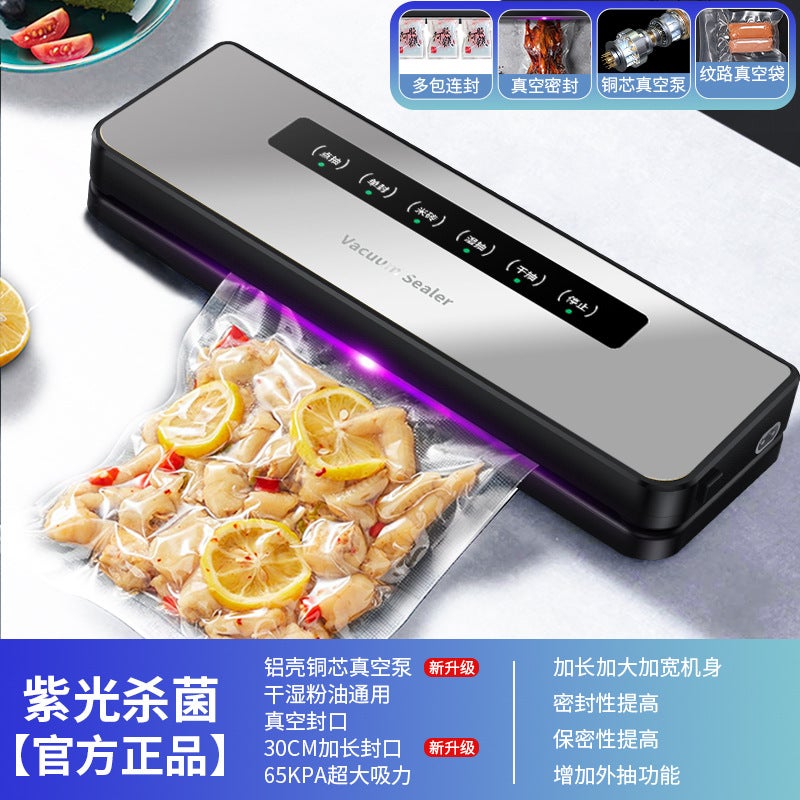 Cross-border household vacuum sealing machine food vacuum machine packaging machine small vacuum preservation machine sealing plastic sealing machine Black