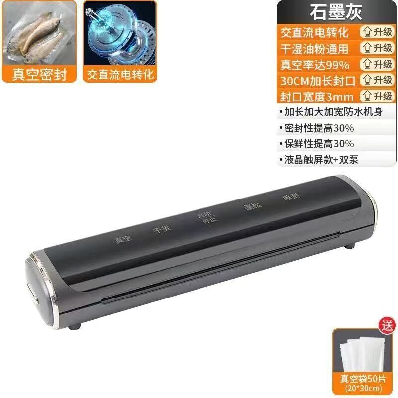 Vacuum sealing machine household kitchen food preservation automatic sealing machine full self-pumping vacuum small food sealing machine Grey 10 20*30 bags-paint