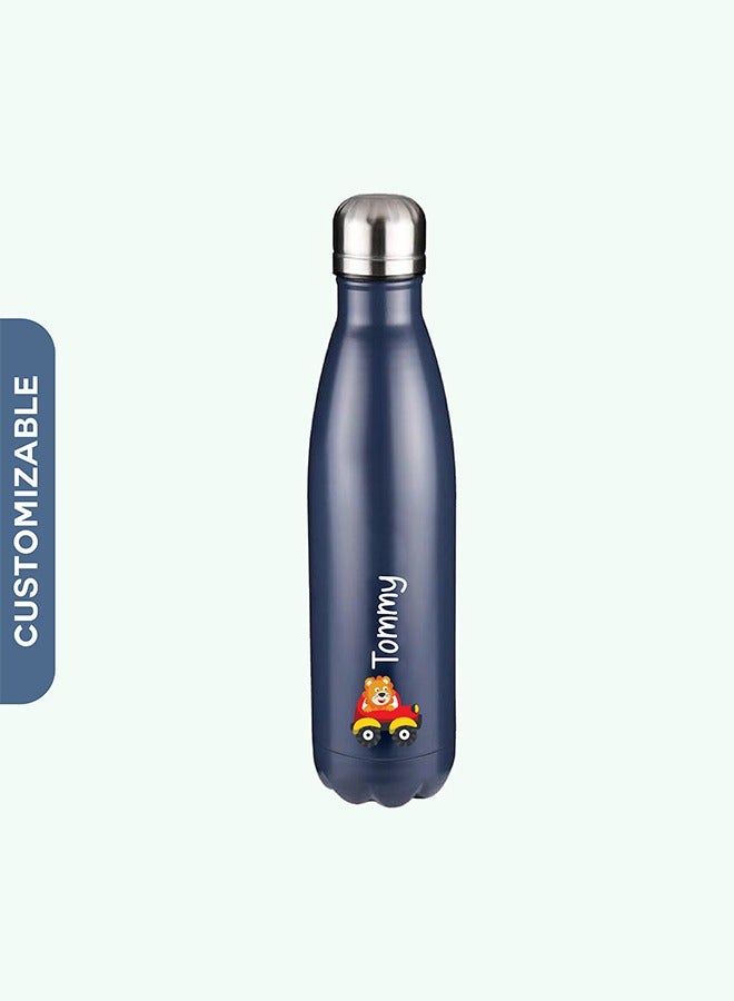 Personalised Drinking Water Bottle - Leak-Proof 500ML Water Bottle