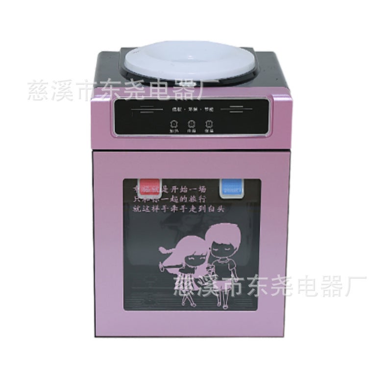 Water Dispenser Desktop Small Household Automatic Smart Mini Cold and Hot Dual-purpose Desktop Barreled Water Dormitory Office small glass pink