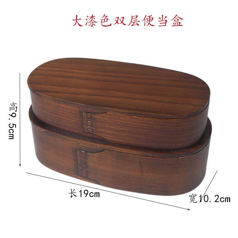 Japanese-style wooden double-layer lunch box solid wood lunch box sushi box student portable compartment lunch box can be customized Double Lacquer