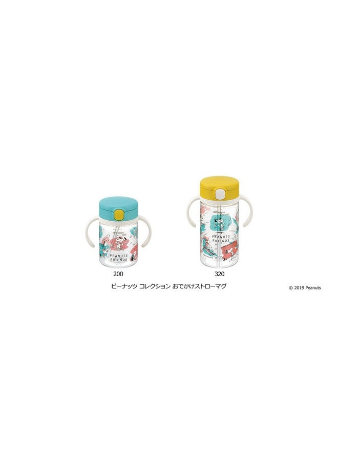 Peanut Collection Outing Straw Mug 320Ml