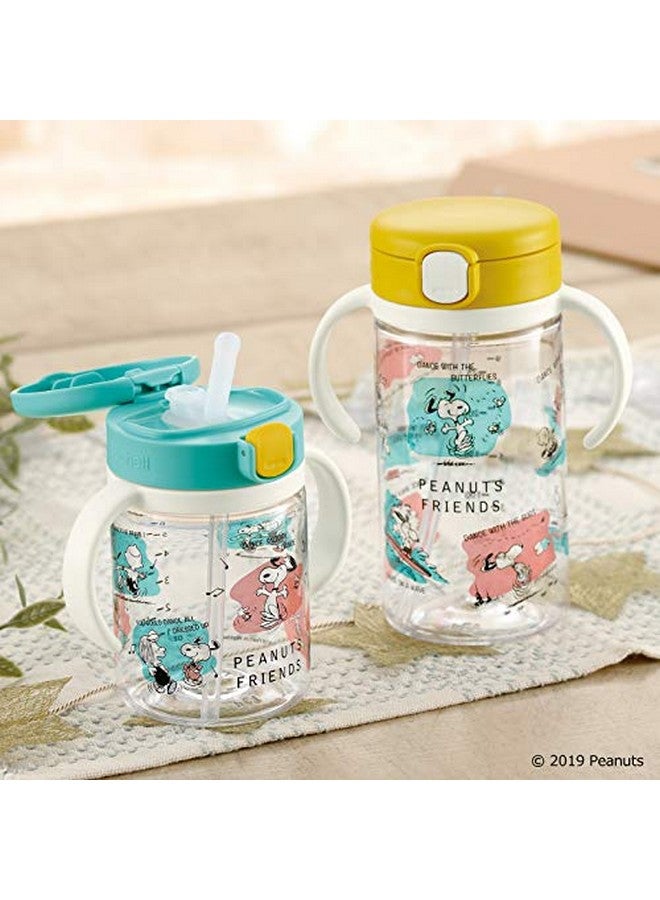 Peanut Collection Outing Straw Mug 320Ml