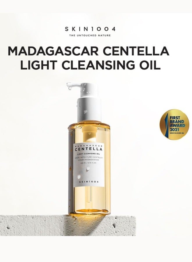 Madagascar Centella Light Cleansing Oil 6.76 fl.oz, 200ml