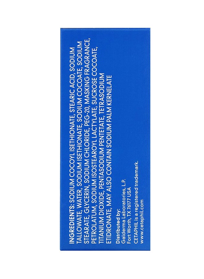 Gentle Cleansing Bar Dry to Normal Sensitive Skin  Pack Of 6 127grams