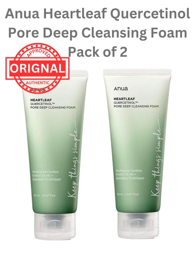 Heartleaf Quercetinol Pore Deep Cleansing Foam White 150ml (Pack of 2) 300 mlml