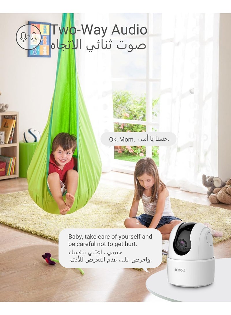 2MP Camera for Home, 360° Surveillance & Security Camera, WIFI Smartphone Connected Camera, Baby Monitor, CCTV Camera for Home Wireless, Indoor Camera with Human Detection, Two-Way Talk