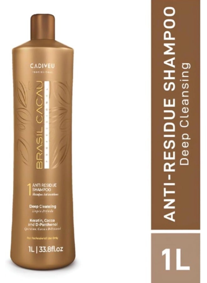 Brasil Cacau Smoothing Protein Set 1000ml x 3 – Complete Anti-Frizz Keratin Treatment with Anti-Residue Shampoo, Smoothing Protein & Deep Conditioning Mask
