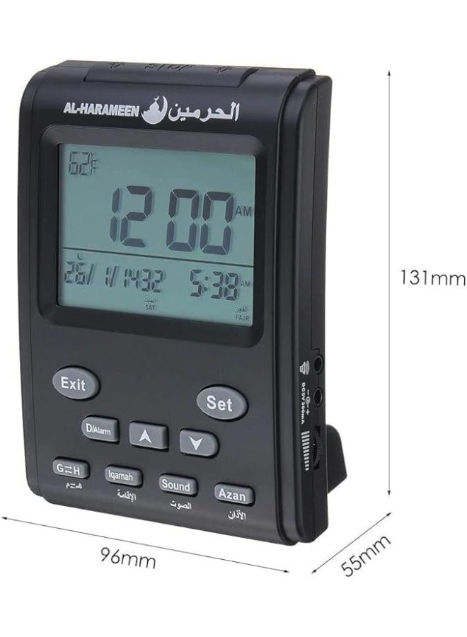 AL-HARAMEEN Azan Clock LCD Prayer Clock/HIJRI Clock/Ramdan Clock/Wall Clock/Home/Office/Mosque Azan Clock/Bedside Clock (HA-3011)