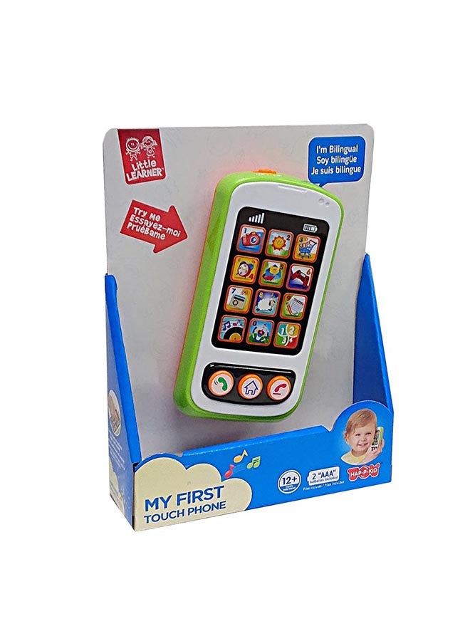 Little Learners My First Touch Phone - Interactive Touch Sensor, Songs And Phrases, Pretend Play, 12m+