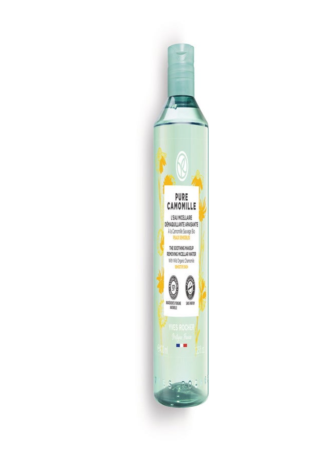 PURE CAMOMILLE THE SOOTHING MAKEUP REMOVER MICELLA