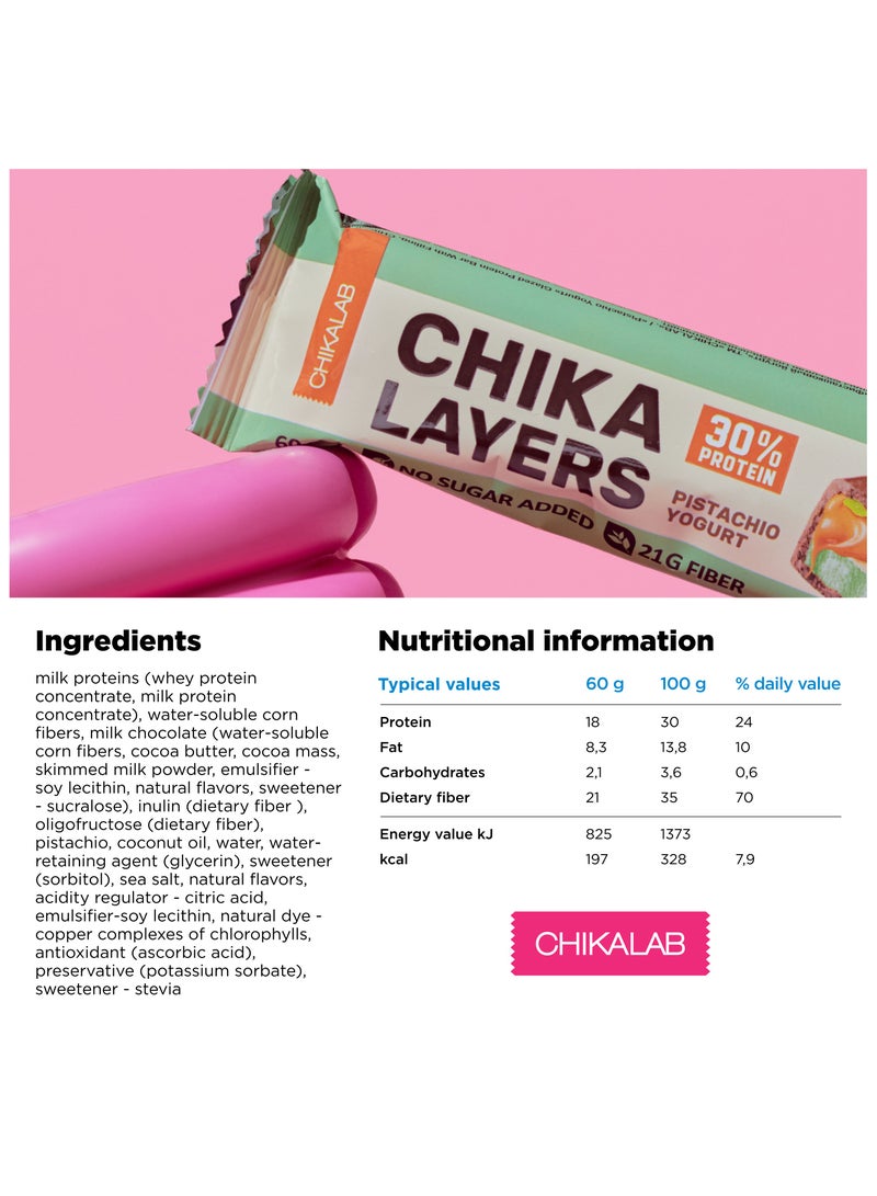 Chika Layers Chocolate Protein Bar with Pistachio Yogurt No Sugar Added 12x60g