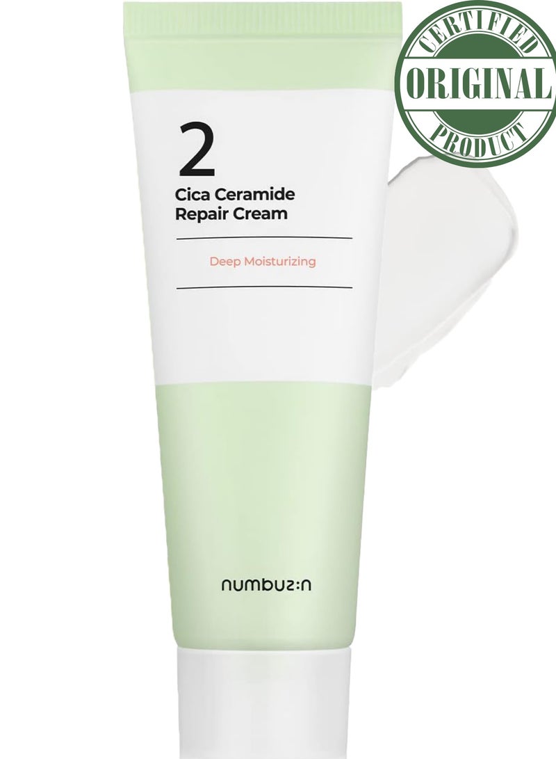 Numbuzin No.2 Cica Ceramide Repair Cream - 2.02 Fl Oz | Intensive Facial Moisturizer with Centella Asiatica and Real Ceramide for Strengthening Skin Barrier and Restoring Moisture, Korean Skincare