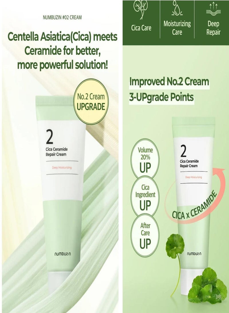 Numbuzin No.2 Cica Ceramide Repair Cream - 2.02 Fl Oz | Intensive Facial Moisturizer with Centella Asiatica and Real Ceramide for Strengthening Skin Barrier and Restoring Moisture, Korean Skincare