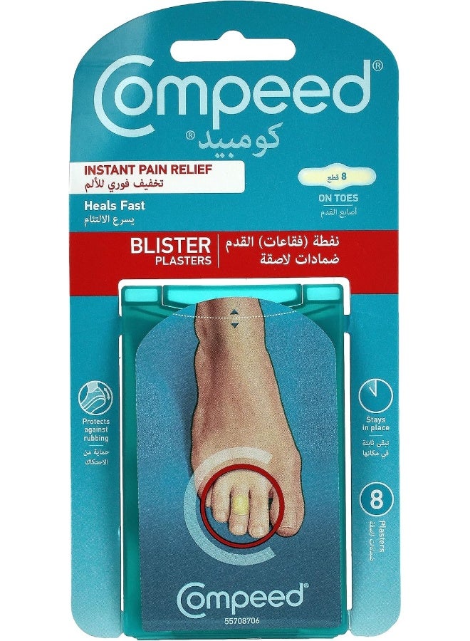 Blister On Toes 8-Pack