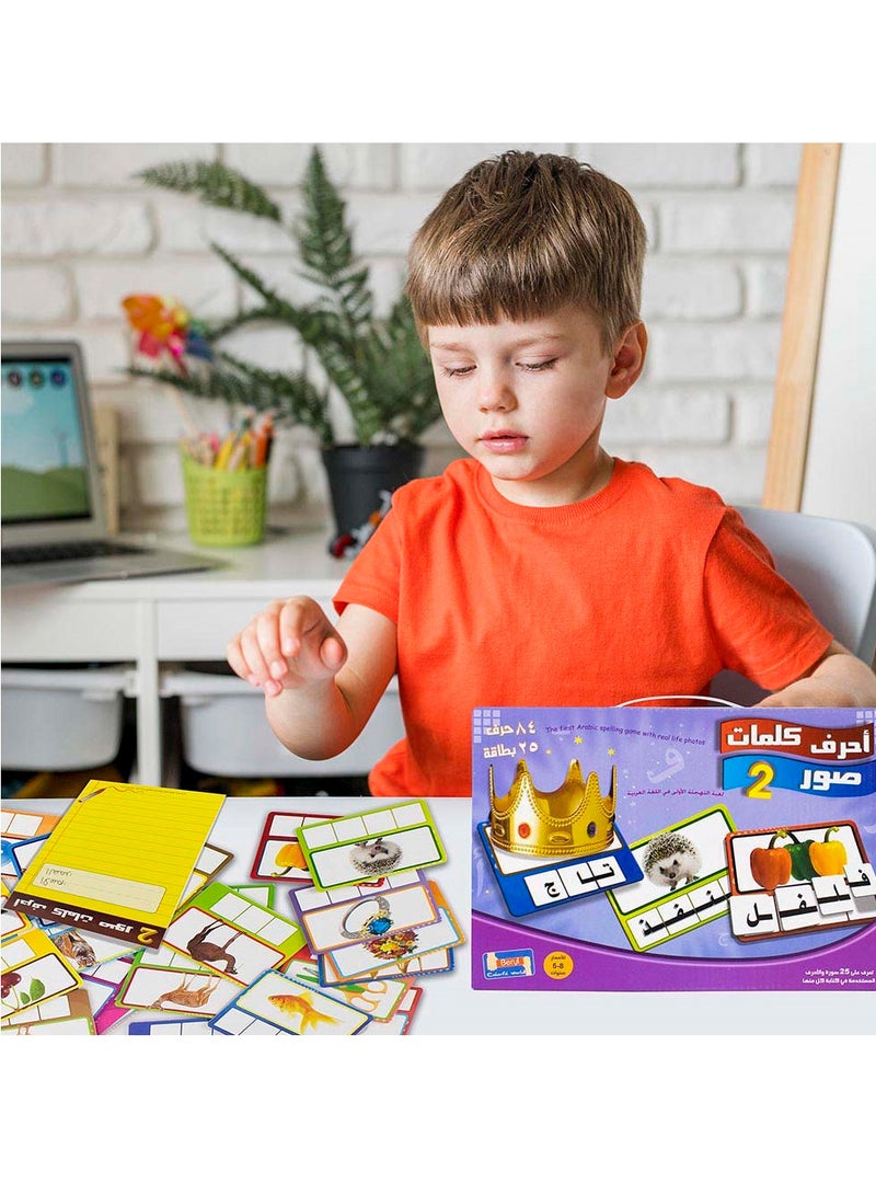 UKR Arabic Puzzle Letters Alphabet Spelling Arab Kids Toys Writing Phonics Flash Cards School Aids 5 6 7 8 Year Old