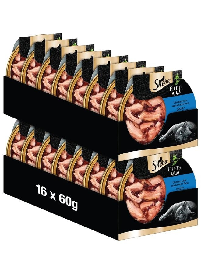 Cig Filets Chicken And Tuna Pack of 16 60grams