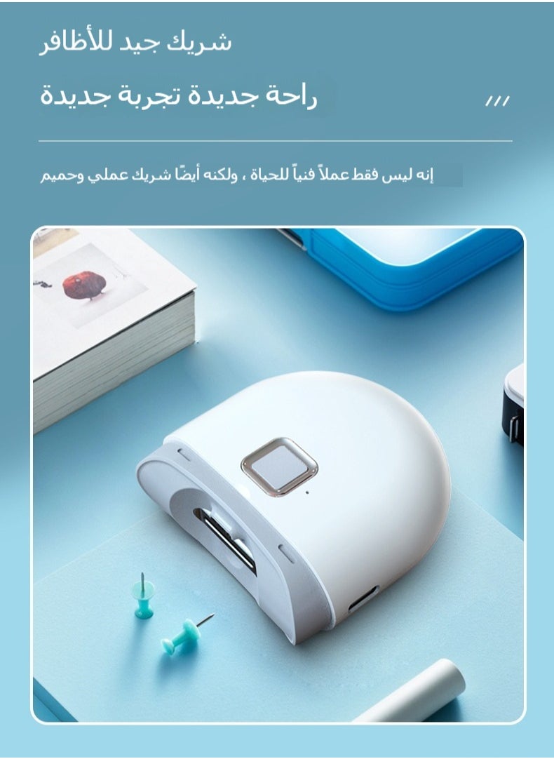 Electric Automatic Nail Clipper for Easy and Precise Nail Trimming