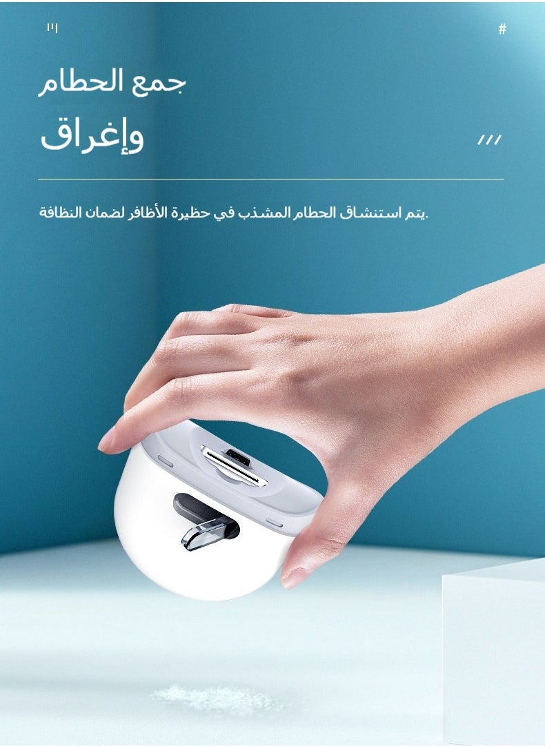 Electric Automatic Nail Clipper for Easy and Precise Nail Trimming