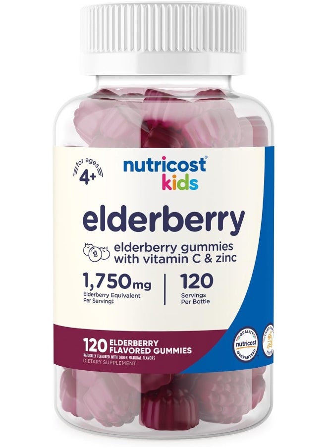 Kids Elderberry Gummies 50Mg With Zinc And Vitamin C 120 Gummies - Gluten Free, No Corn Syrup