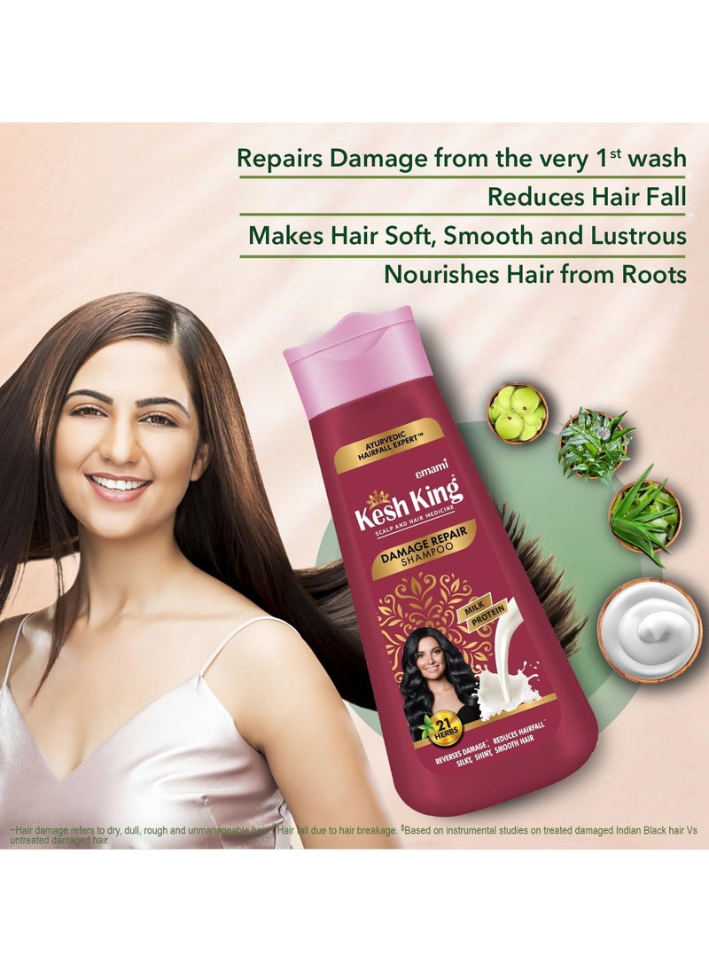 Kesh King Ayurvedic Damage Repair Shampoo | Reduces hair fall | Soothes itchy scalp | No Paraben & No Silicon | 21 natural ingredients | Enriched with curd, lemon & neem | 340 ml