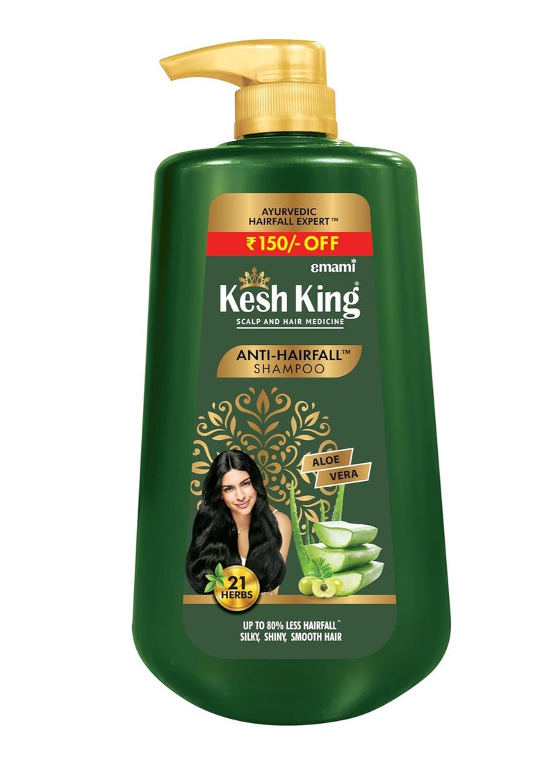 Kesh King Ayurvedic Anti-Hairfall Shampoo | Reduces hairfall | 21 Ayurvedic herbs | No Paraben & No Silicon | Enriched with Aloe Vera, Bhringraja & Amla | 1000 ml