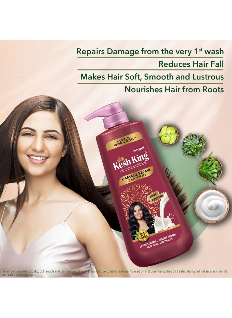 Kesh King Ayurvedic Damage Repair Shampoo | Reduces hair fall | Soothes itchy scalp | No Paraben & No Silicon | 21 natural ingredients | Enriched with curd, lemon & neem | 600 ml