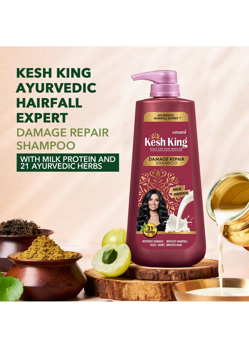 Kesh King Ayurvedic Damage Repair Shampoo | Reduces hair fall | Soothes itchy scalp | No Paraben & No Silicon | 21 natural ingredients | Enriched with curd, lemon & neem | 600 ml