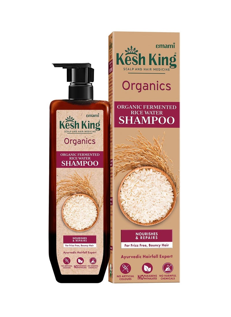 Kesh King Organics Fermented rice water shampoo for dry and frizzy hair, nourishes and repairs damaged hair, parben and sulphate free, organic & ayurvedic, 300ml