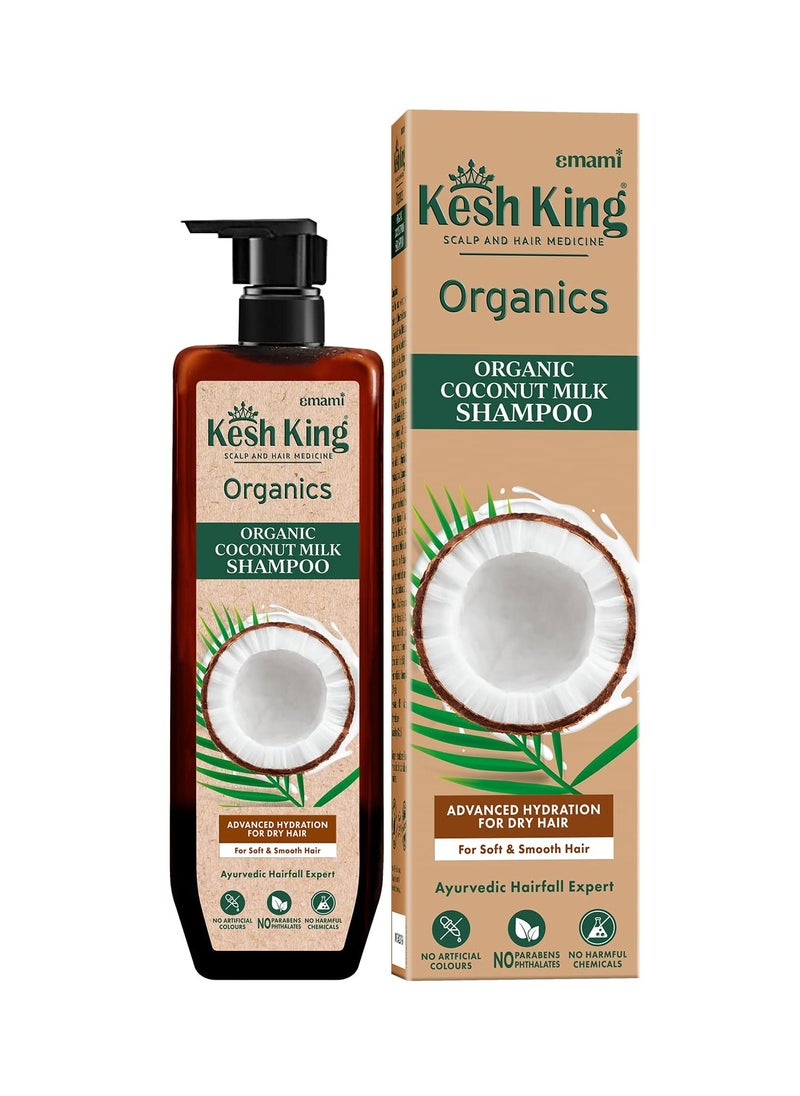 Kesh King Organics Coconut Milk Shampoo, Advanced Hydation for dry rough hair, Ayurvedic and Organic, sulphate and paraben free, 300 ml