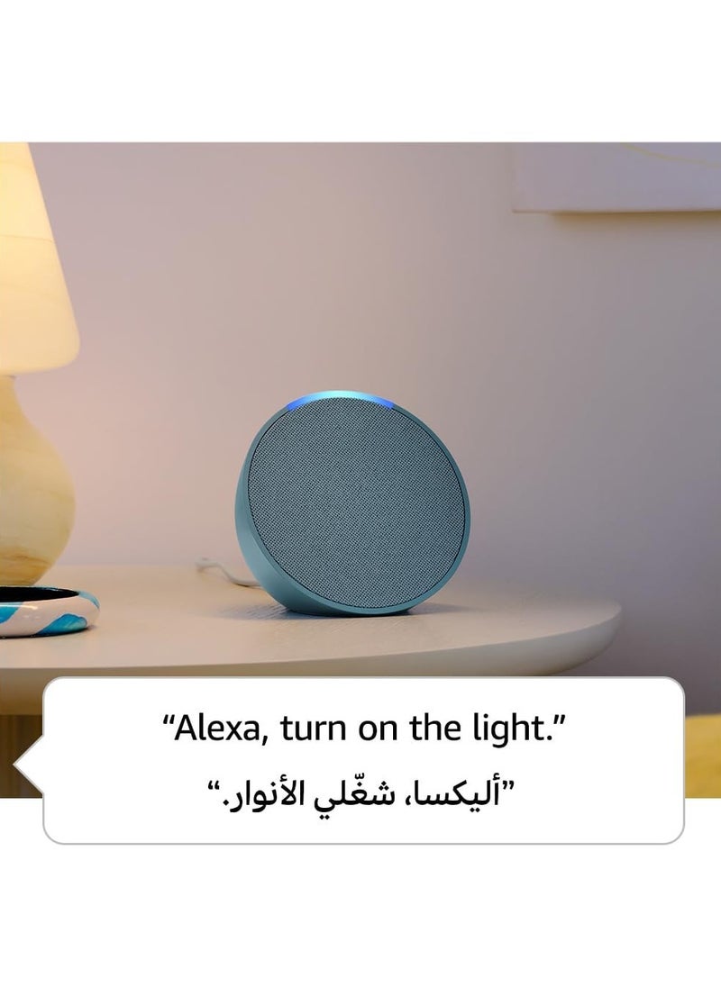 Echo Pop Full sound compact Wi-Fi & Bluetooth smart speaker with Alexa Use your voice to control smart home devices, play music or the Quran, and more (speaks English & Khaleeji) green