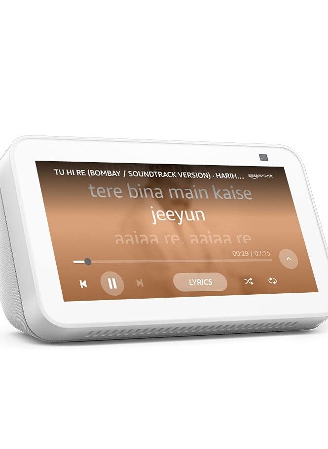 Echo Show 5 (2rd Gen, 2021 release)  Smart display & alarm clock with clearer sound  Use your voice to control smart home devices, play music or the Quran, & more (speaks Khaleeji)  White