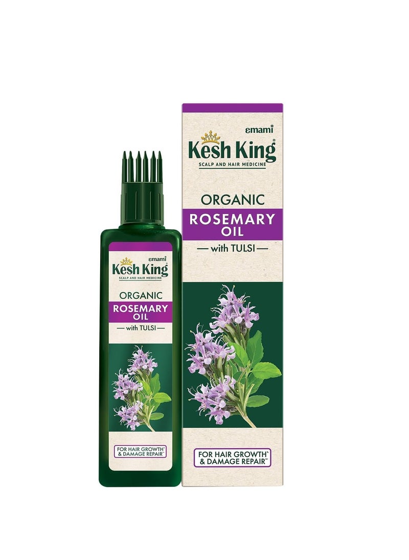 Kesh King Rosemary Oil With Tulsi | For Hair Growth & Damage Repair |Boosts Hair Growth - 200ml