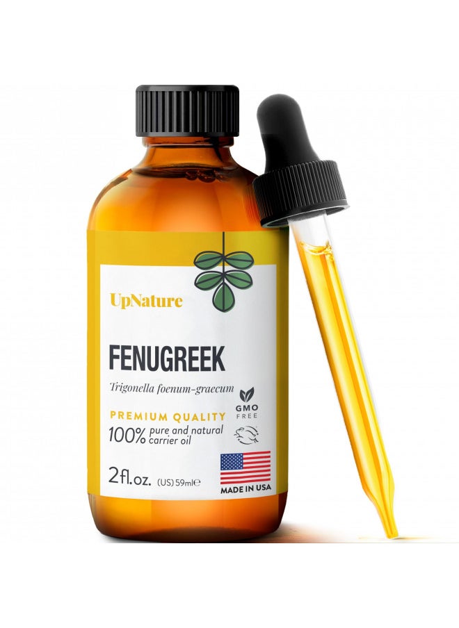 100% Natural And Pure Fenugreek Oil For Hair Growth Skin Health And Improves Digestion