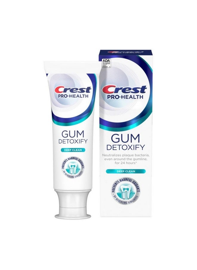 Pro-Health Gum Detoxify Deep Clean Toothpaste 2.6 Oz - Anticavity, Antibacterial Flouride Toothpaste, Clinically Proven, Gum And Enamel Protection, Plaque Control