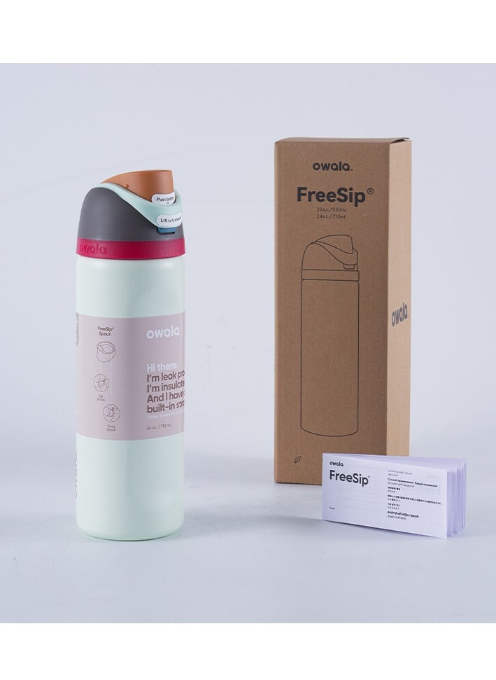 FreeSip Insulated Stainless Steel Water Bottle with Straw for Sports and Travel, BPA-Free, 24-Ounce, Green