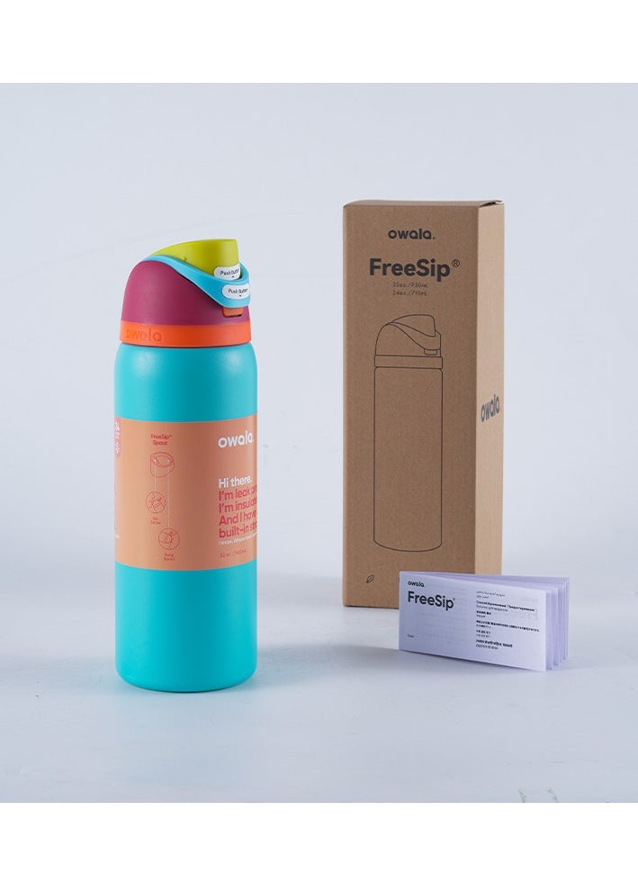 FreeSip Insulated Stainless Steel Water Bottle with Straw for Sports and Travel, BPA-Free, 32-Ounce, blue