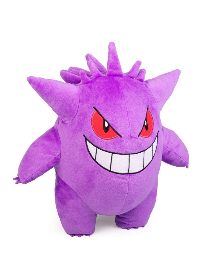 Pokémon Gengar Plush Stuffed Animal Toy - Large 12