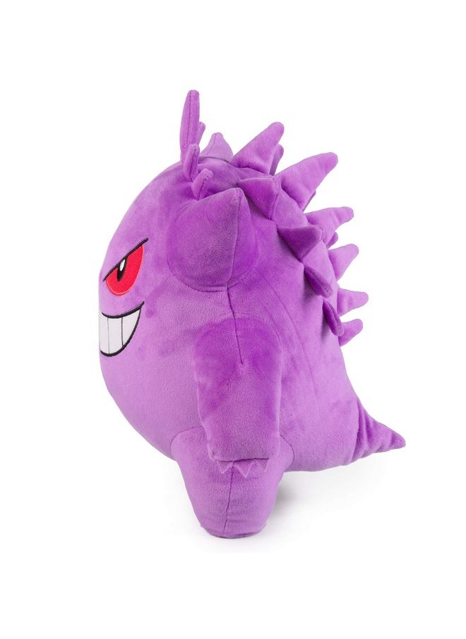 Pokémon Gengar Plush Stuffed Animal Toy - Large 12