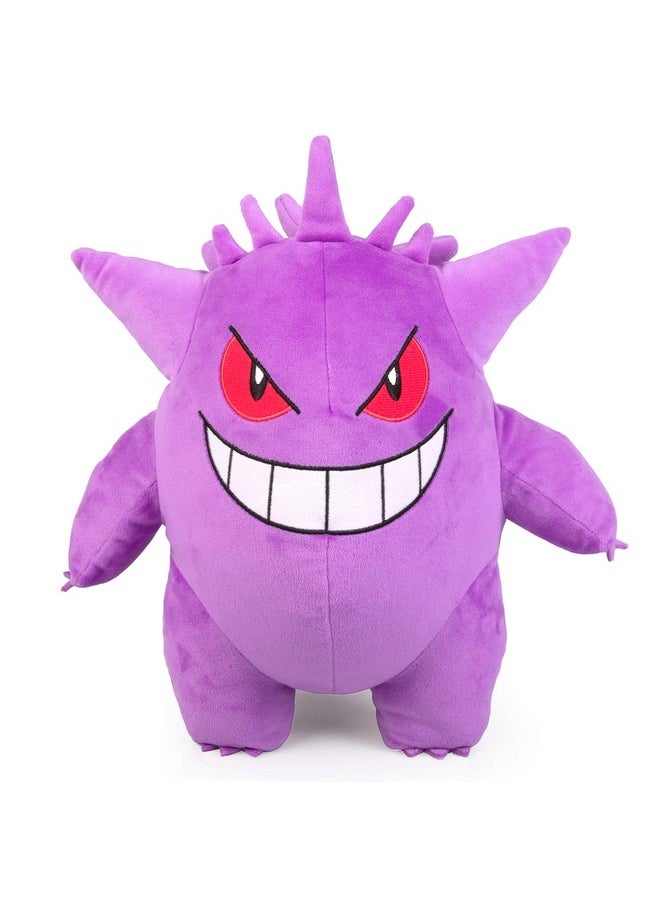 Pokémon Gengar Plush Stuffed Animal Toy - Large 12