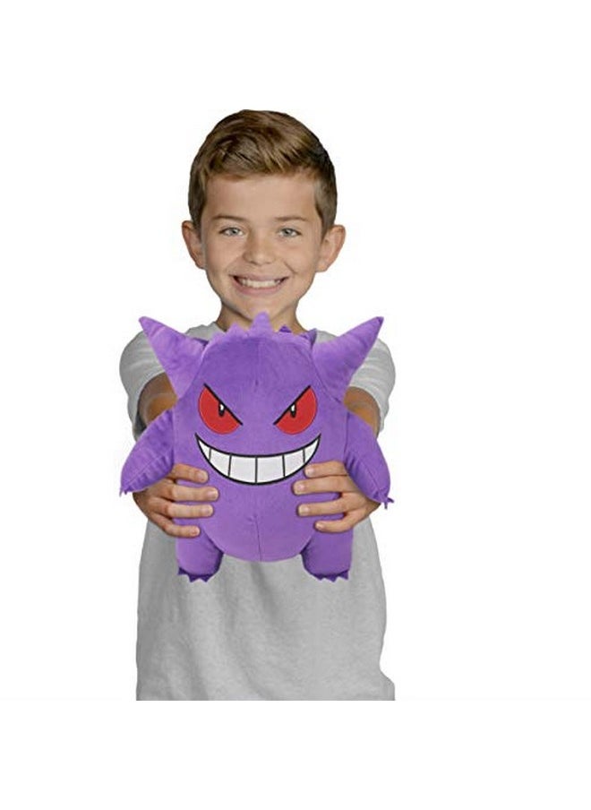 Pokémon Gengar Plush Stuffed Animal Toy - Large 12