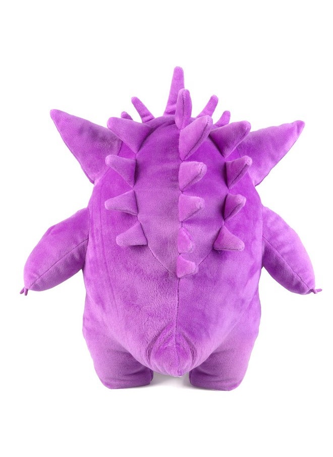 Pokémon Gengar Plush Stuffed Animal Toy - Large 12