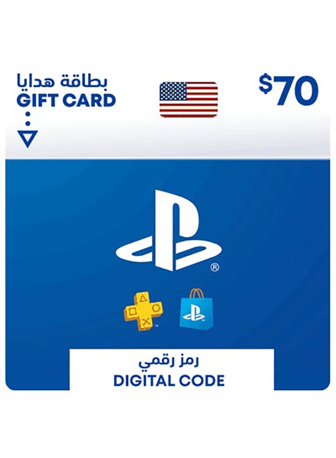 PlayStation $70 USA - (Delivery via SMS/WhatsApp)