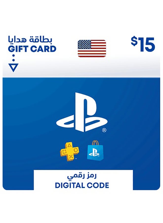 PlayStation $15 USA - (Delivery via SMS/WhatsApp)