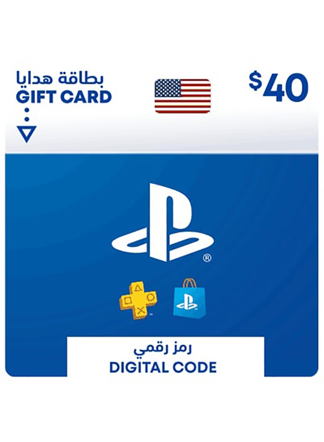 PlayStation $40 USA - (Delivery via SMS/WhatsApp)