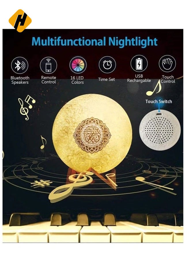 Speakers Portable Bluetooth Speakers with Remote, 16 Colors 3D Print Moon Lamp, Touch Control Night Light, Quran Recitations and Song, FM Broadcast