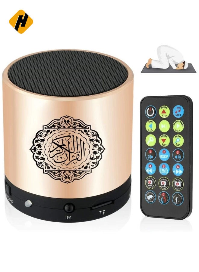 Remote Control Speaker Portable Quran Speaker MP3 Player 8GB TF FM Quran Koran Translator USB Rechargeable Speaker