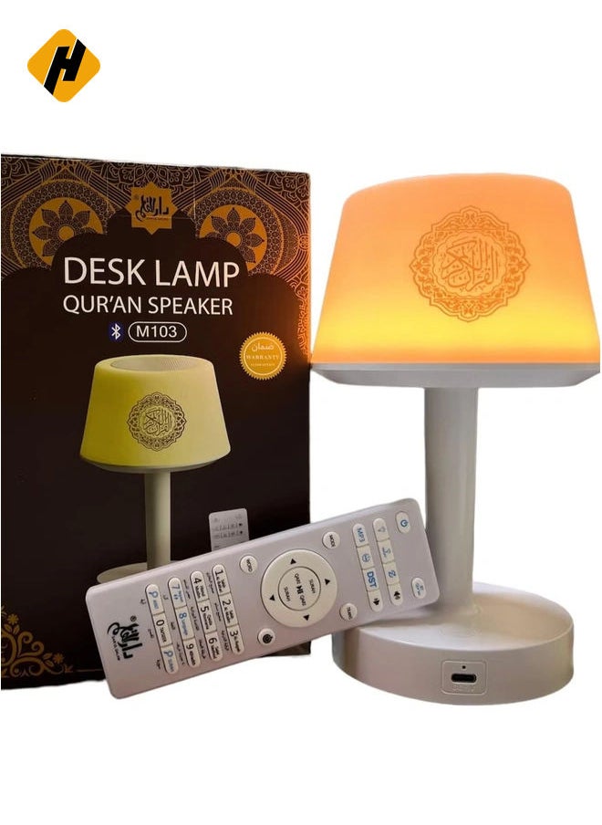 DAR UL QALAM 7 Colors LED Quran Speaker Table Lamp – 8GB Storage with 16 Reciters & Translations, Remote & App Control